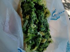 野菜盒子-护国寺小吃(新街口店)