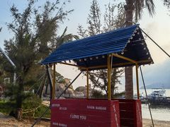 -那琴半岛地质海洋公园