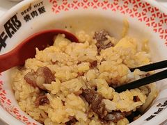 -牛邸·烧肉饭(来福士店)