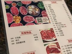 -八合里牛肉火锅(新洲店)