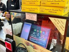 -安德鲁饼店(总店)