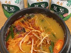 -海云台韩式汤饭·13年匠心韩料(南山店)