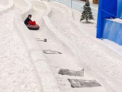 -长沙湘江冰雪世界