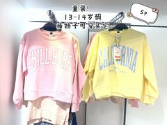 -ZARA HOME(天环广场店)