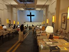 -先锋书店(五台山总店)