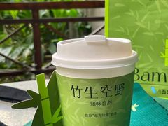 -百分茶(苏州中心商场店)