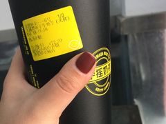 -快乐柠檬happylemon(印象城店)