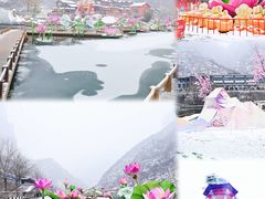 -河南宝泉旅游区