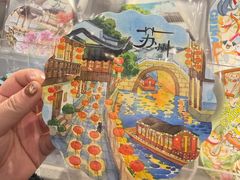 -猫的天空之城概念书店(苏州诚品店)