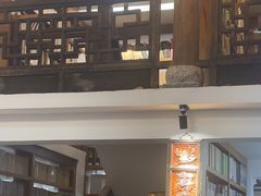 -道南書院·私房菜·早午茶·茶馆