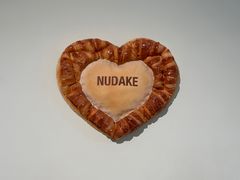 -NUDAKE(HAUS NOWHERE店)