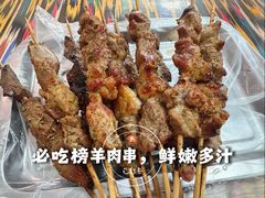 -同来顺烧烤餐厅(哈尔滨道店)