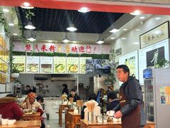 -熊氏牛羊杂粉(龙眼井总店)