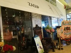 门面-杂咖zacup(领展中心城店)