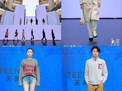 -开元商城(钟楼店)
