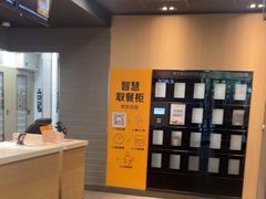 -麦当劳(轻轨曹杨路店)