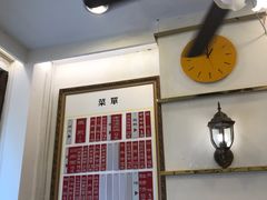 -三两春(浦三路店)