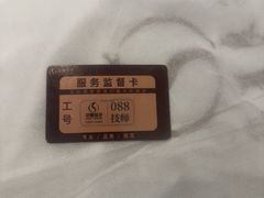 -华夏良子·足道SPA艾灸(金皇大厦店)
