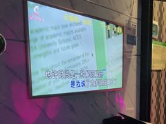 -皇马纯KTV·量贩·聚会(民治店)