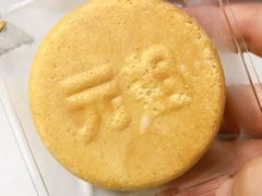 -元祖食品GANSO(常州新北区店)