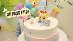 -北京嘉禾国际母婴产后康复中心(南苑中心店)