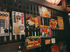 -二丁目食堂(浑南花园城店)