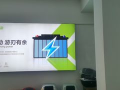 -鹏程广告·数码快印·图文印刷·标书装订(长风公园店)