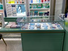 -财贸眼镜(国贸店)