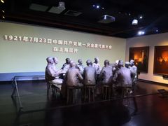 -中共一大纪念馆