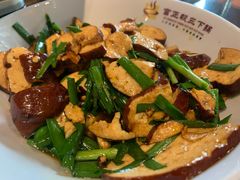 -富正毅三下锅(体育馆店)
