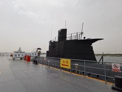 -泰达航母主题公园