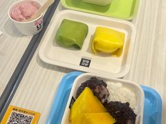 -满记甜品(静安大悦城店)