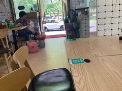 -金粿粿·牛肉粿