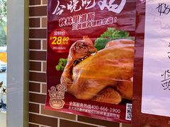 -秋林·里道斯(动力店)