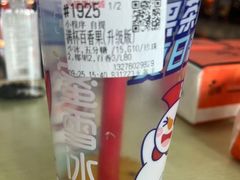 -万达广场(厦门湖里店)
