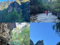 -孤山寨风景区