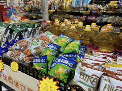 -三小优购进口商品折扣仓(城阳总店)