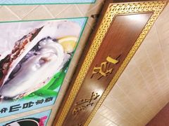 -佛山市禅城区登珑阁餐厅(文华新天地店)