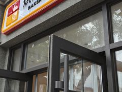 -烘焙町面包店(西四店)