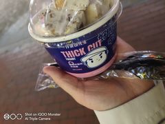 -汴梁徐先生厚切炒酸奶