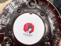 -茶颜悦色(登高路上店)