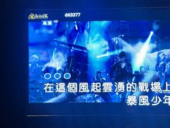 -黑桃K生日订制KTV