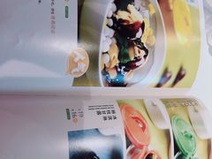 -眉州东坡(团结湖店)