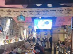 -三杯赤運·中式小酒馆(所城里店)
