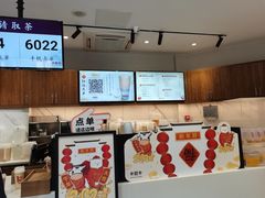 -卡旺卡(合肥半边街店)