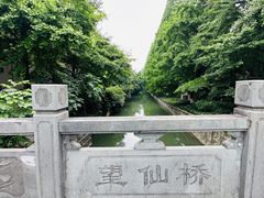 -鼓楼(西湖风景名胜区)