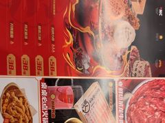 -热辣宗师·串串火锅(万达金街店)