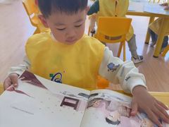 -新爱婴早教·托班·幼小衔接(彭浦临汾店)