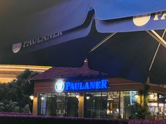 -宝莱纳餐厅(滨江店)