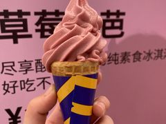 -宜家·瑞典风味餐厅(青岛商场店)